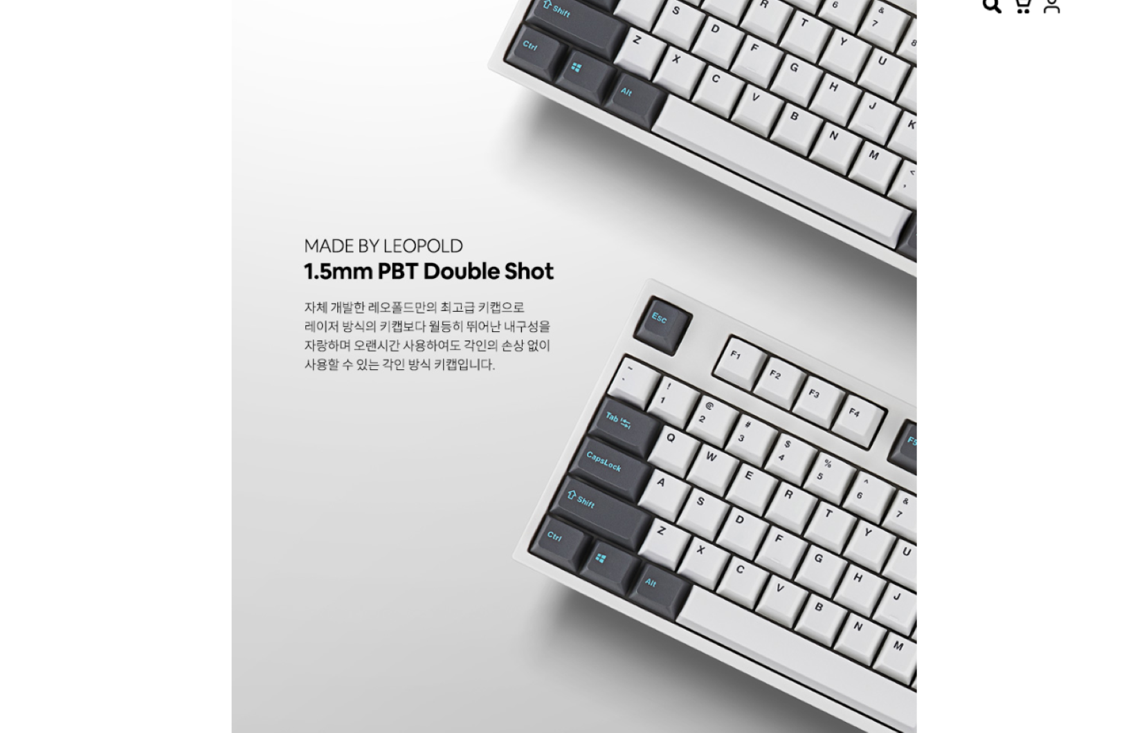 Bàn phím cơ Leopold FC900RPD White Dark Grey Cherry Blue Switch có keycap dày, low profile cho cảm giác gõ tốt